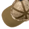 Czapka Baseball Helikon-Tex - NyCo Ripstop