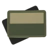 Emblemat Helikon-Tex FLAGA PL Gaszona (komplet - 2szt.) - PVC